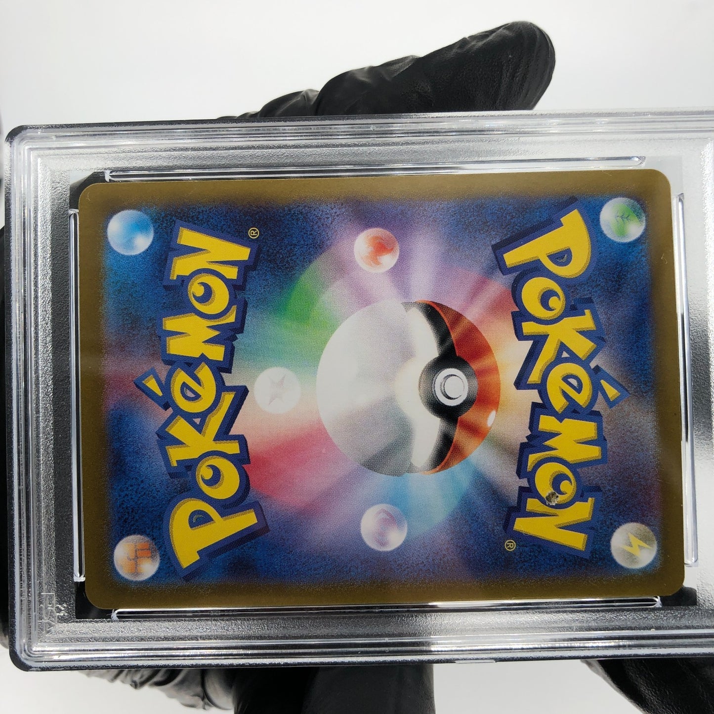PSA 9 Pokemon Card Bulbasaur 167/165 AR SV2a japanese Karte [9]