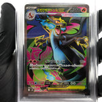 PSA 8 Pokemon Card Charizard Ex 094/080 SR M2 Japanese Karte [8]