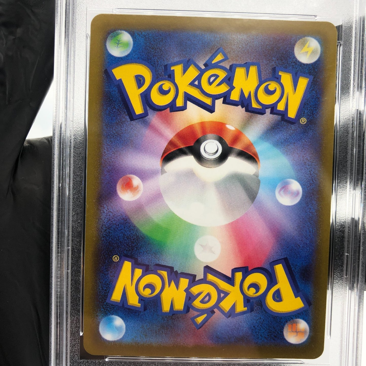 PSA 10 Pokemon Card Arezu 086/071 SR S10a Holo japanese Karte [10]
