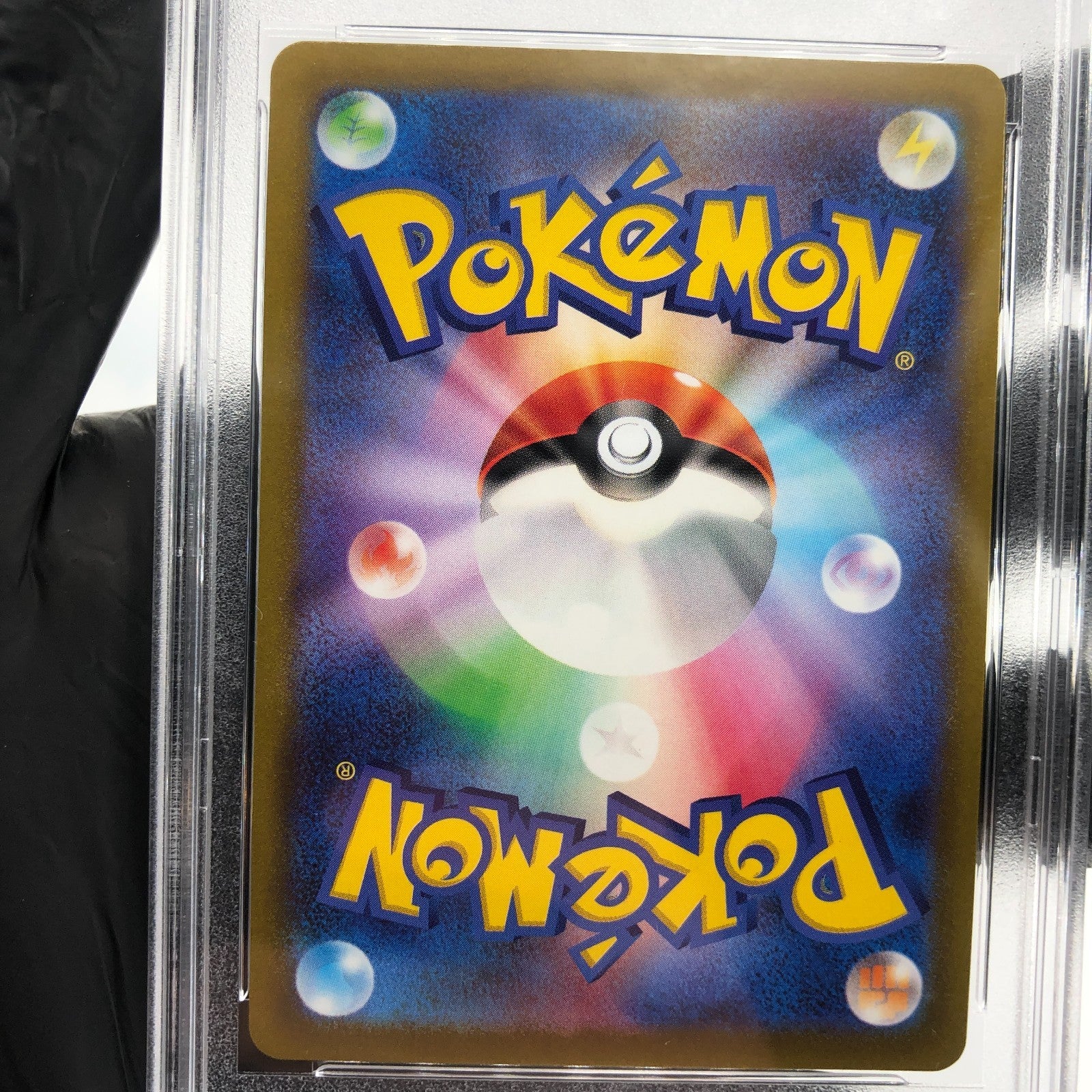 PSA 10 Pokemon Card Arezu 086/071 SR S10a Holo japanese Karte [10]