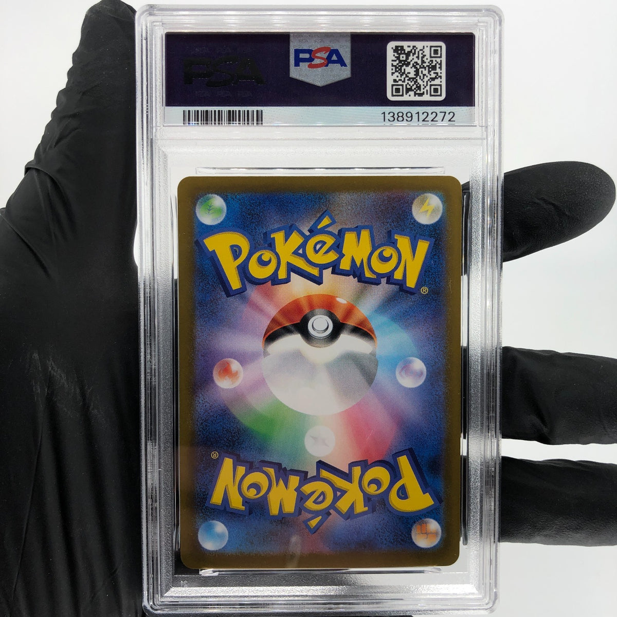 PSA 9 Pokemon Card Piplup 085/080 AR M2 Japanese Karte [9] 2
