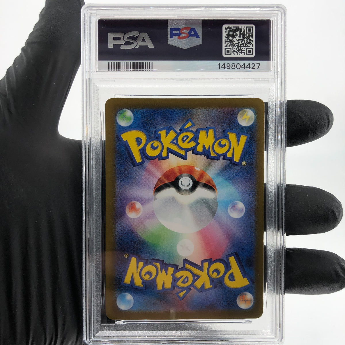 PSA 8 Pokemon Card Toedscool 080/078 AR SV1V Japanese Karte [8]