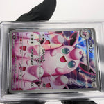PSA 9 Pokemon Card Wigglytuff 091/080 AR M2 Japanese Karte [9]