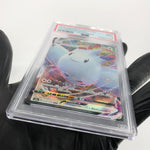 PSA 9 Pokemon Card Togekiss Vmax 059/076 RRR S3a Japanese Karte [9]