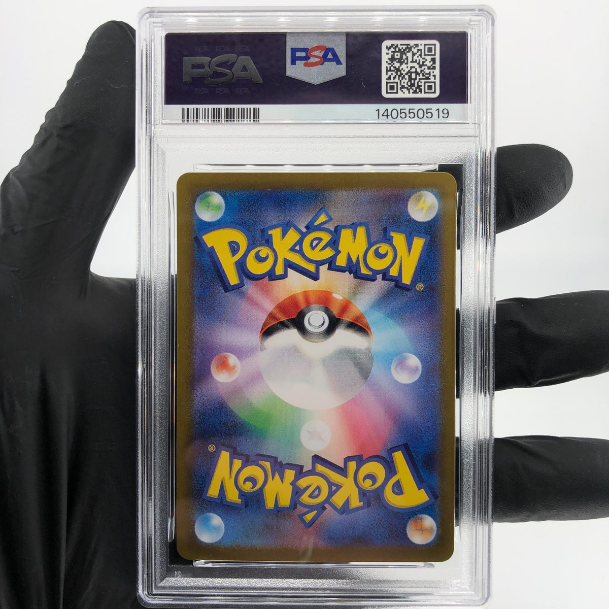 PSA 8 Pokemon Card Mr Mime 179/165 AR SV2a Japanese Karte [8]
