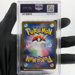 PSA 8 Pokemon Card Mr Mime 179/165 AR SV2a Japanese Karte [8]