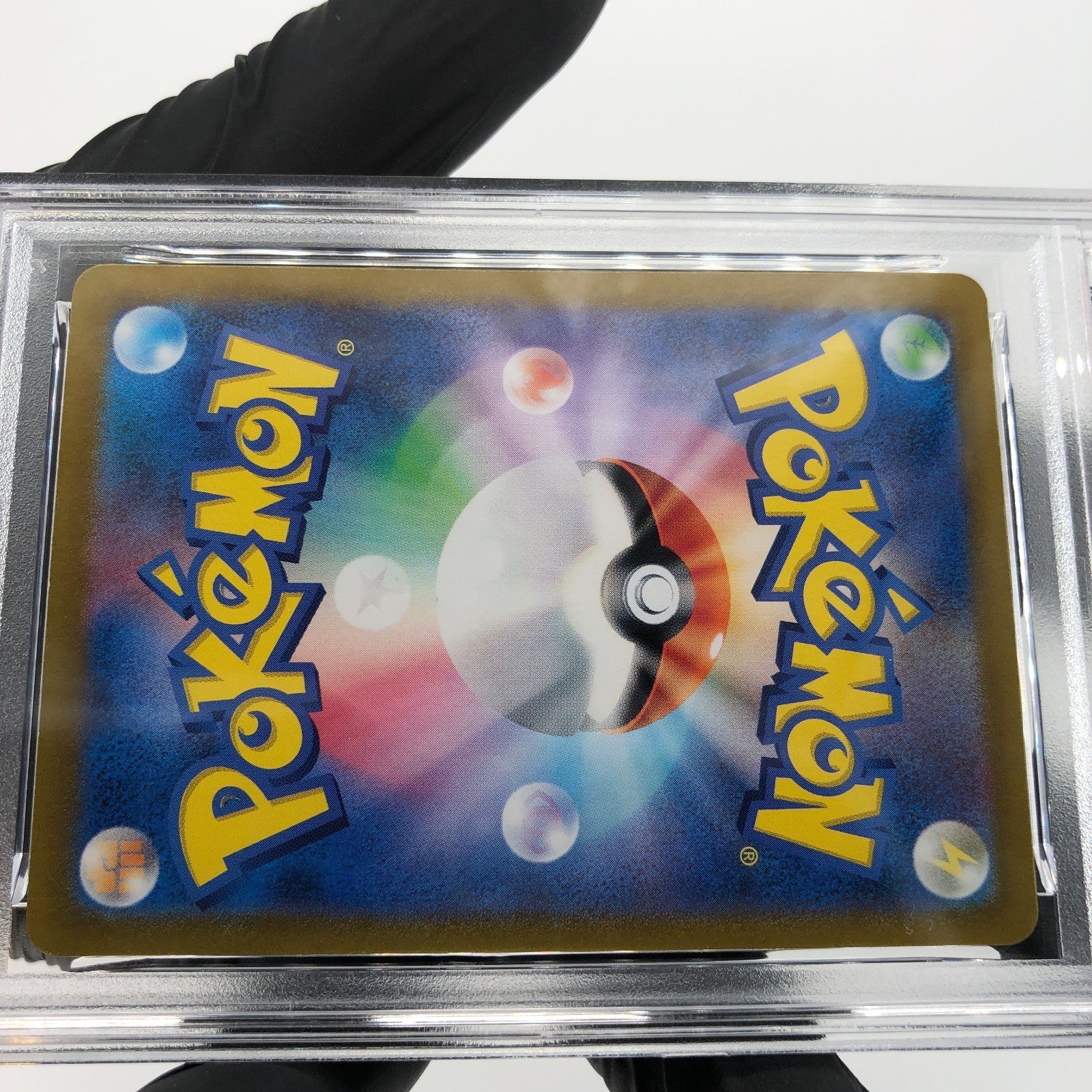 PSA 8 Pokemon Card Palafin 111/108 AR SV3 Japanese Karte [8] 2