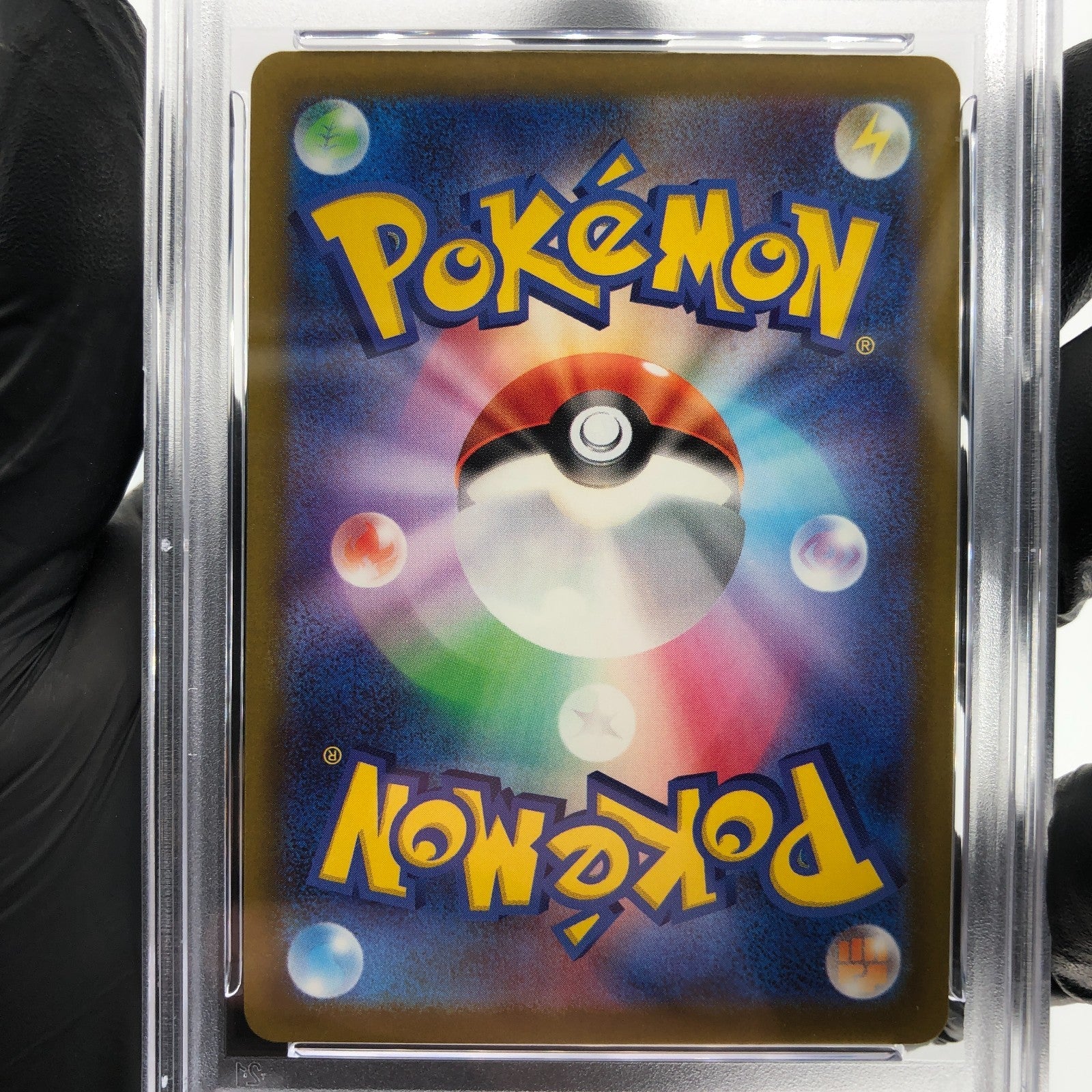 PSA 9 Pokemon Card Zekrom 210/193 AR M2a Japanese Karte [9]