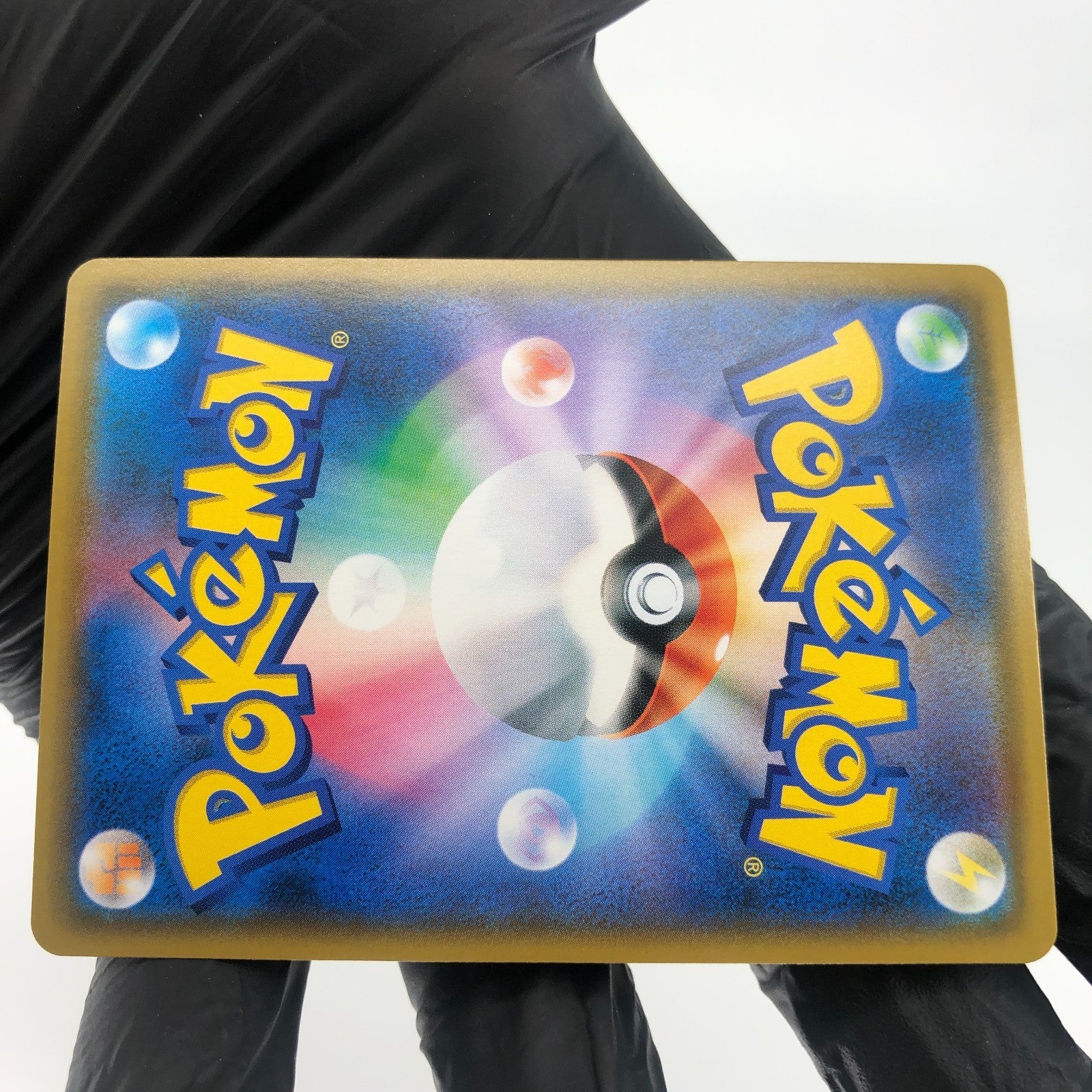 Pokemon Card Latios Latias GX 104/095 SR sm9 Japanese Karte [Mint]