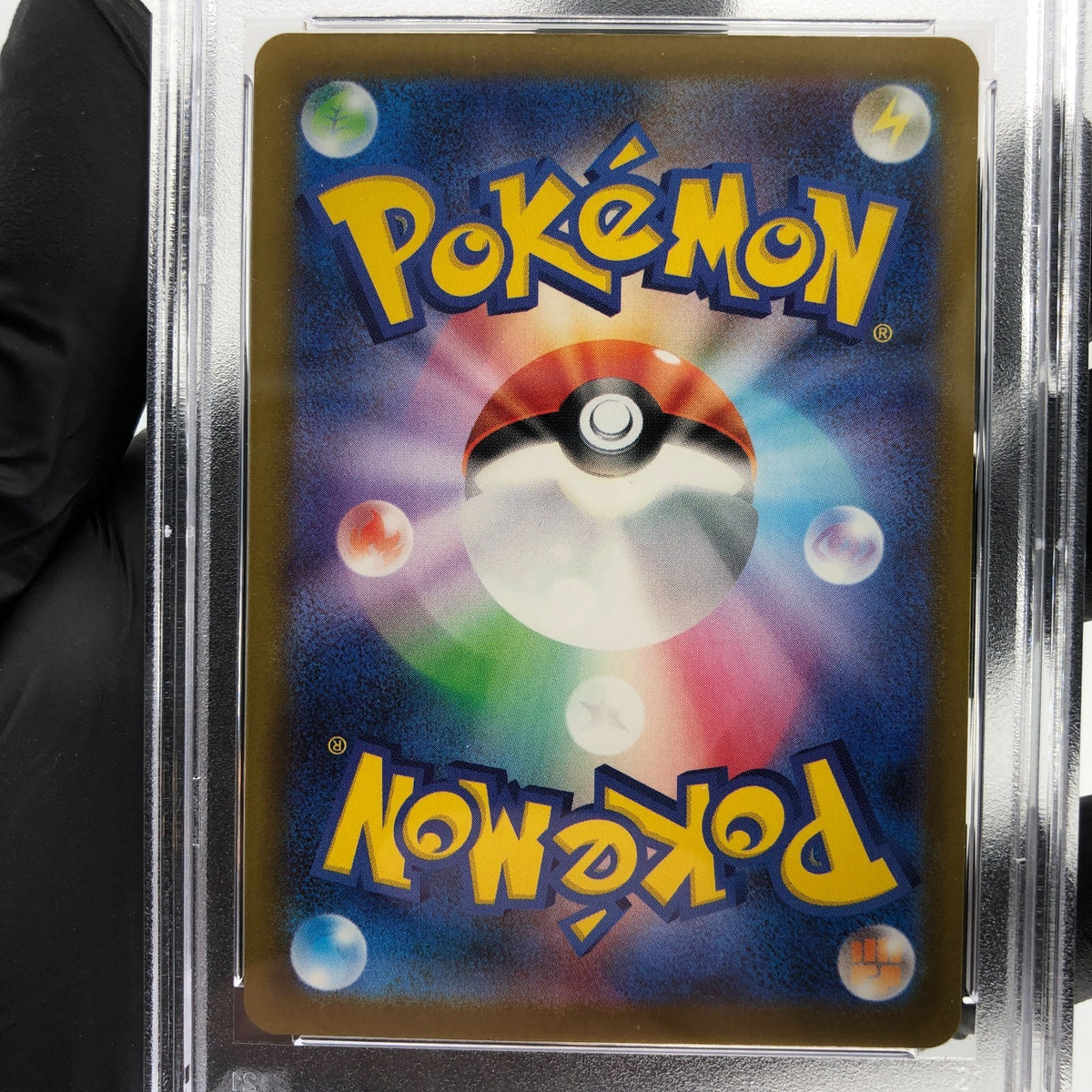 PSA 9 Pokemon Card Psyduck 032/193 Reverse Pokeball Holo M2a Japanese Karte [9]