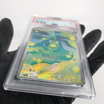 PSA 9 Pokemon Card Budew 196/193 AR M2a Japanese Karte [9]