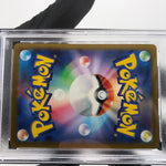 PSA 10 Pokemon Card Togekiss 066/193 Reverse Ball Holo M2a Japanese Karte [10] 3