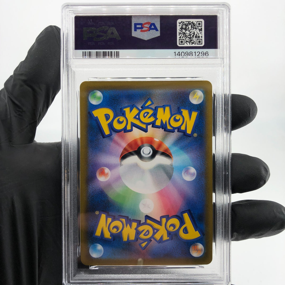 PSA 9 Pokemon Card Flaaffy 194/184 CHR S8b Japanese Karte [9]