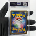 PSA 8 Pokemon Card Greninja 028/055 R Holo SM9a Japanese Karte [8]