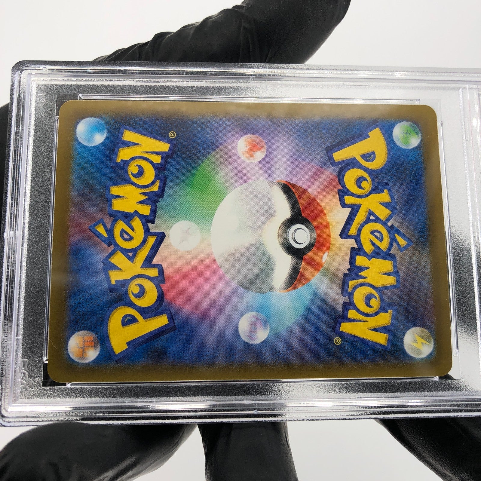 PSA 8 Pokemon Card Mimikyu 079/193 M2a Team Rocket  Holo Japanese Karte [8] 3