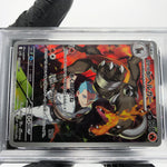 PSA 9 Pokemon Card Houndoom 100/098 AR SV10 Team Rocket Japanese Karte [9] 3