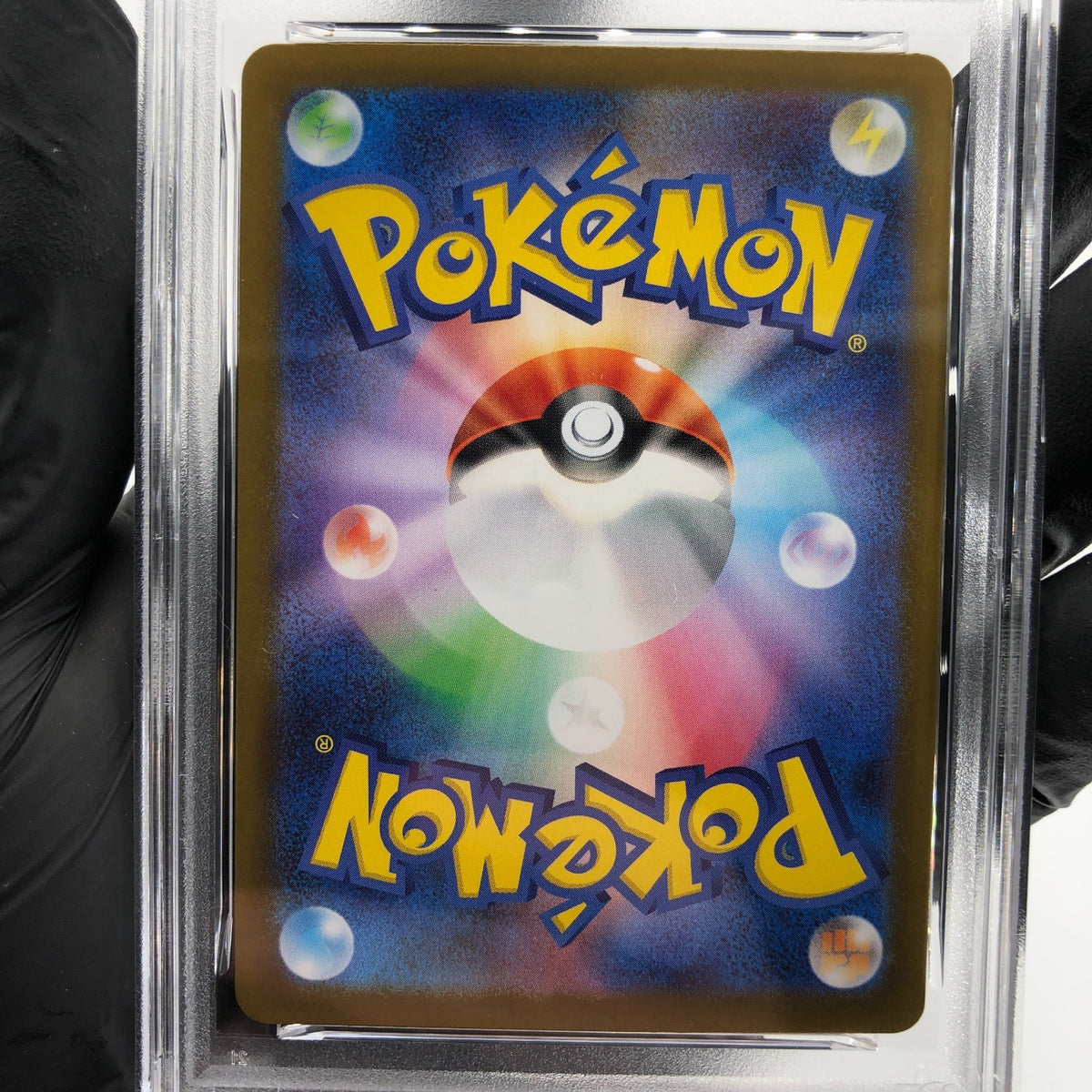PSA 8 Pokemon Card Wigglytuff 091/080 AR M2 Japanese Karte [8]