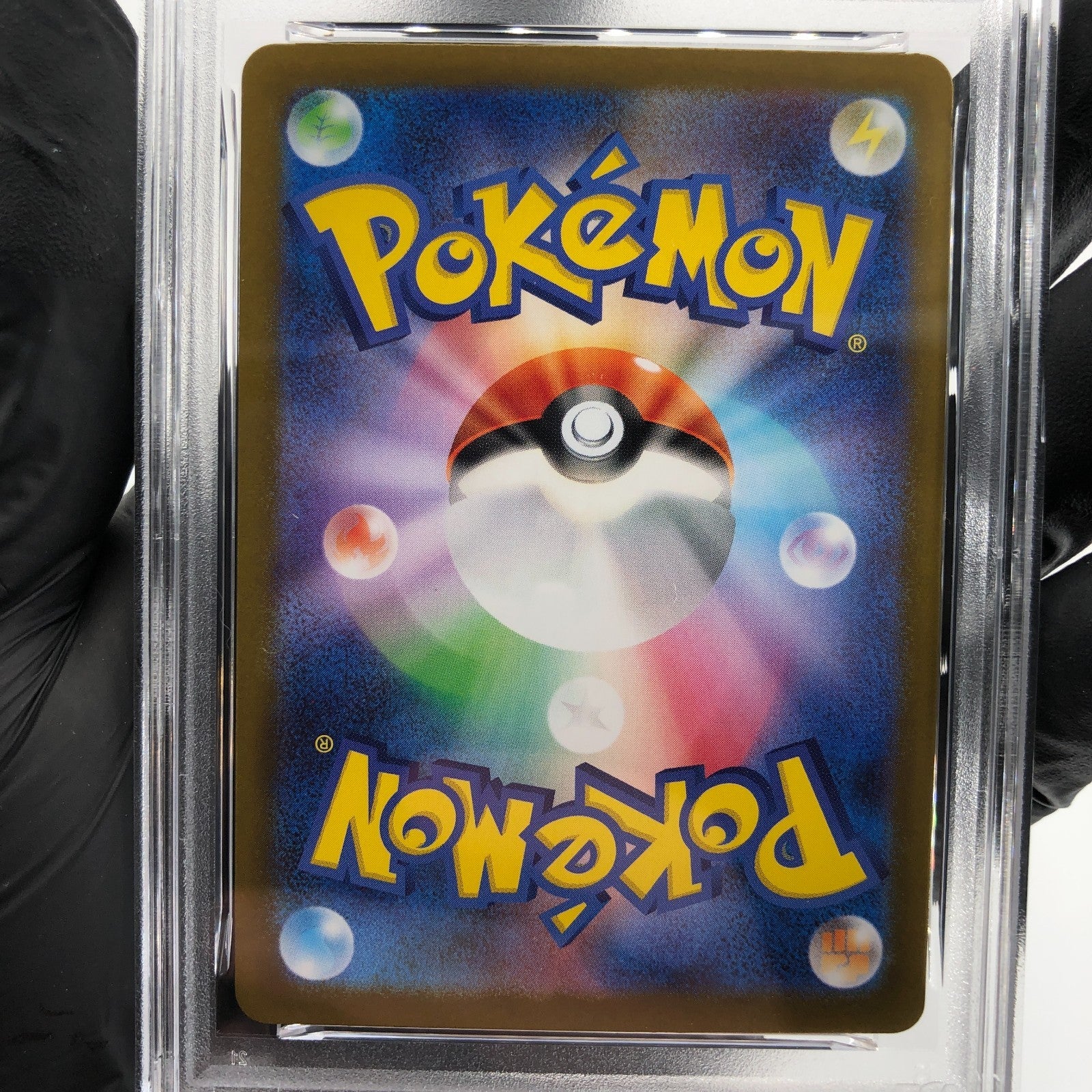 PSA 8 Pokemon Card Wigglytuff 091/080 AR M2 Japanese Karte [8]