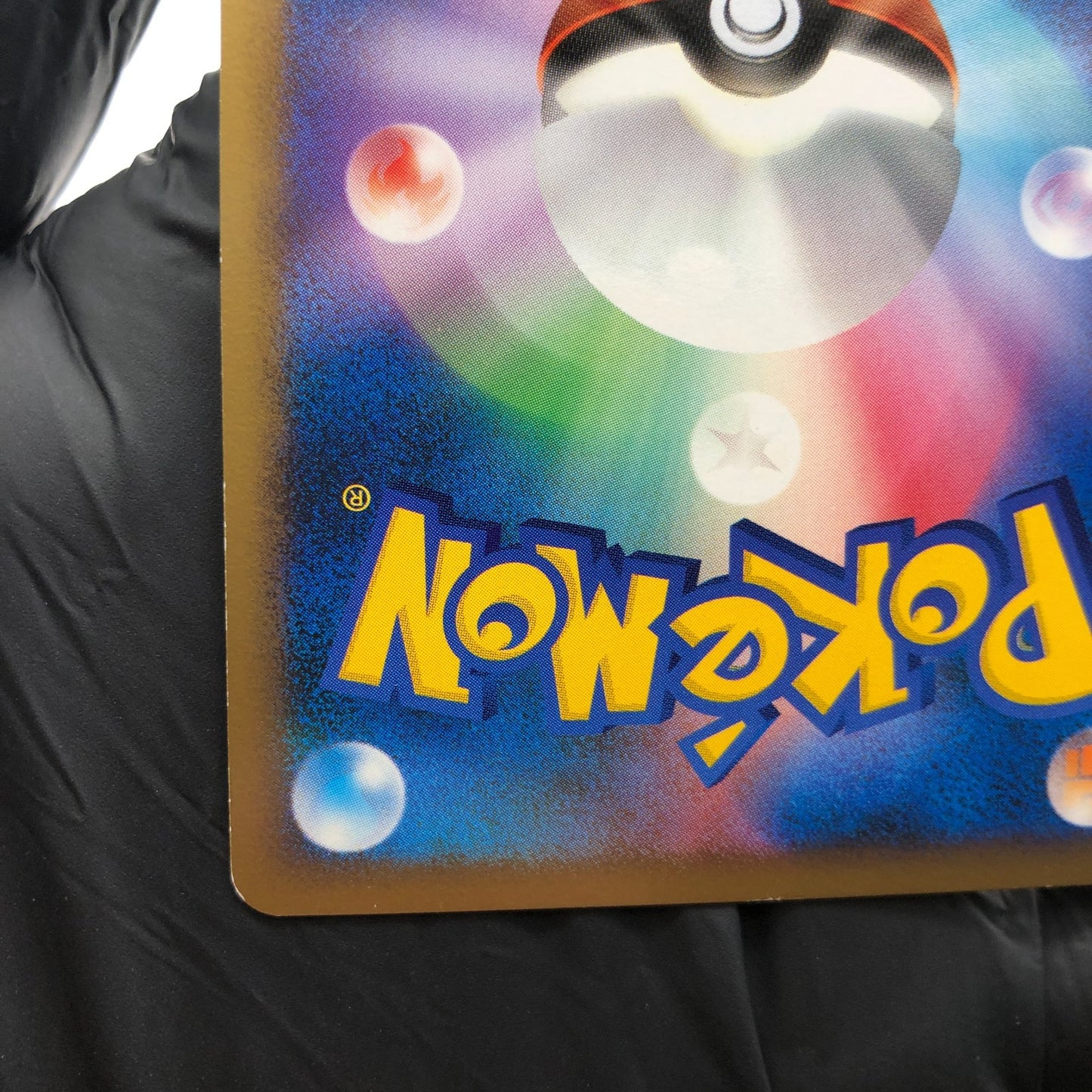 Pokemon Card Umbreon 037/080 1.Edition L2 Holo Japanese Karte [Exc.] 1
