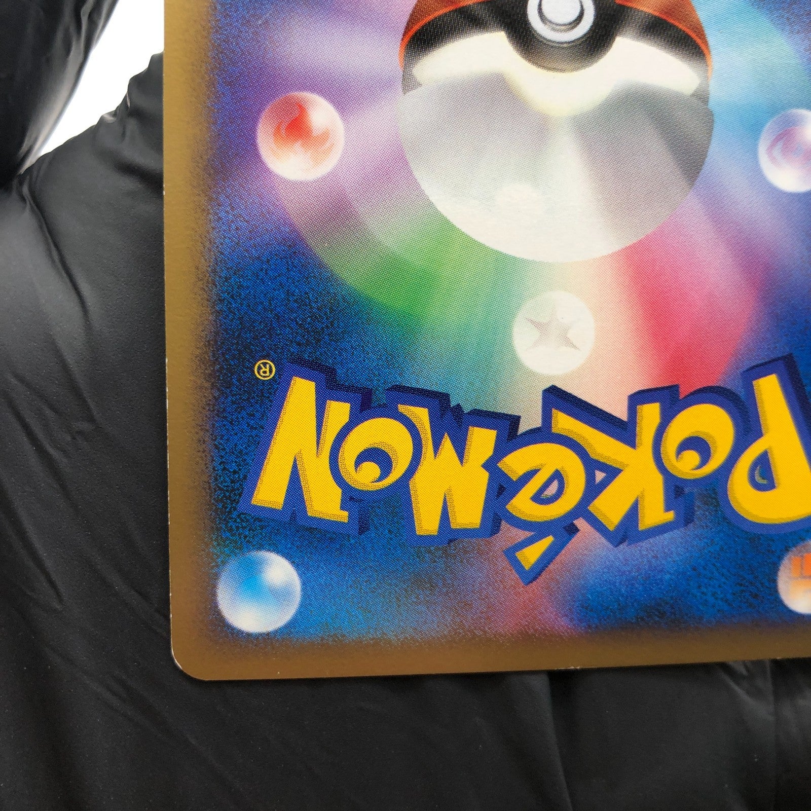 Pokemon Card Umbreon 037/080 1.Edition L2 Holo Japanese Karte [Exc.] 1