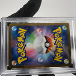 PSA 9 Pokemon Card Solosis 123/086 AR SV11B Japanese Karte [9]