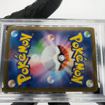 PSA 10 Pokemon Card Pikachu 289/SV-P Reverse Holo Fukuoka Japanese Karte [10]