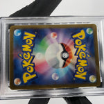 PSA 8 Pokemon Card Larvitar 114/108 AR SV3 Japanese Karte [8]