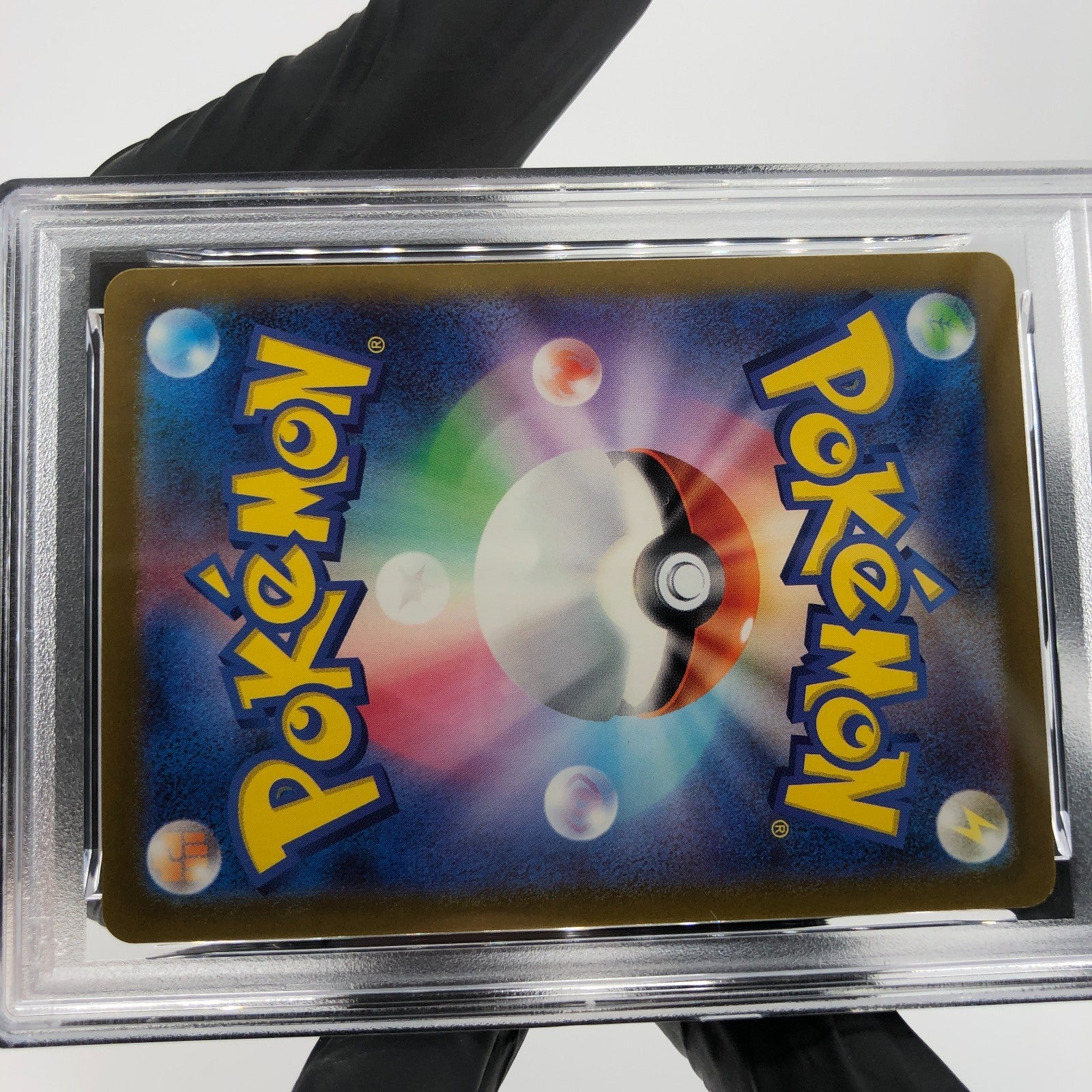 PSA 8 Pokemon Card Larvitar 114/108 AR SV3 Japanese Karte [8]