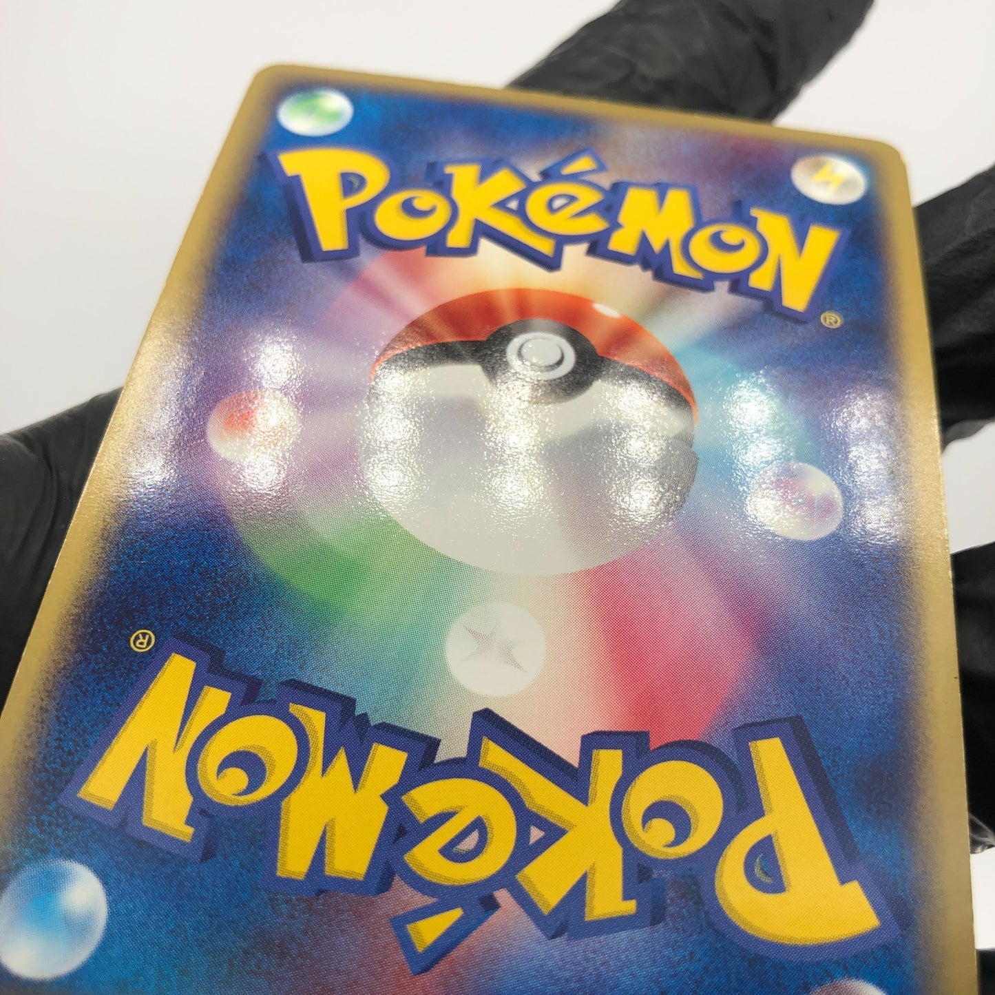 Pokemon Card Umbreon 062/080 1.Edition Holo Aqua vs Magma Japanese Karte [Exc.]