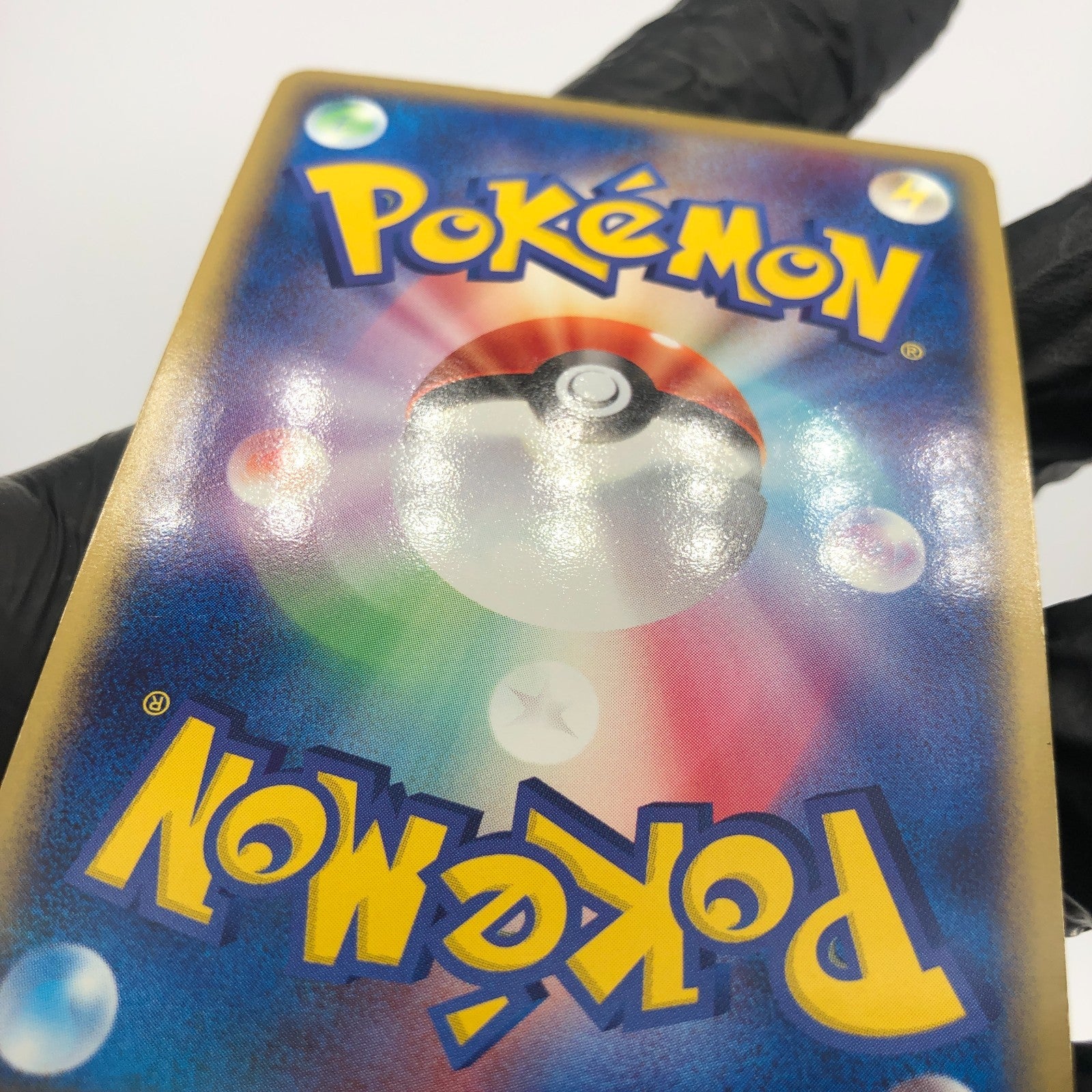 Pokemon Card Umbreon 062/080 1.Edition Holo Aqua vs Magma Japanese Karte [Exc.]