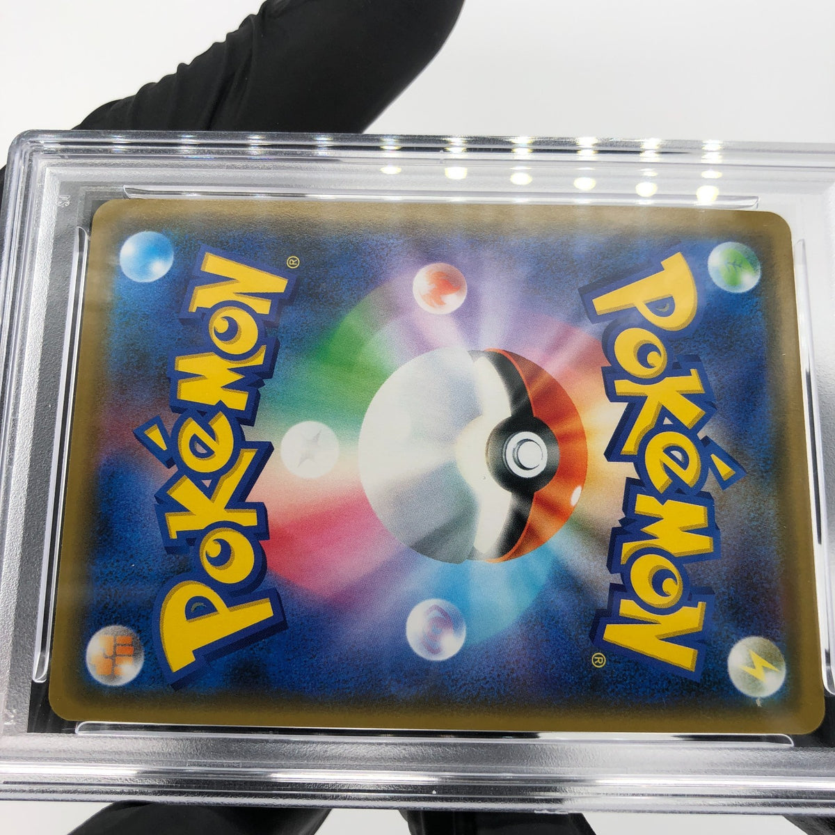 PSA 9 Pokemon Card Rayquaza 003/S-P Promo 2019 Holo Japanese Karte [9]
