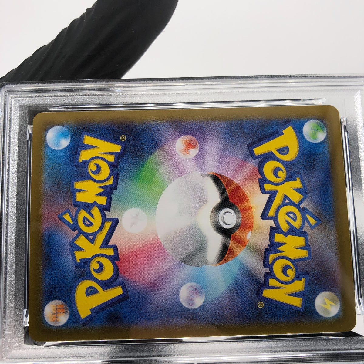 PSA 8 Pokemon Card Terrakion 133/086 AR SV11W Japanese Karte [8]