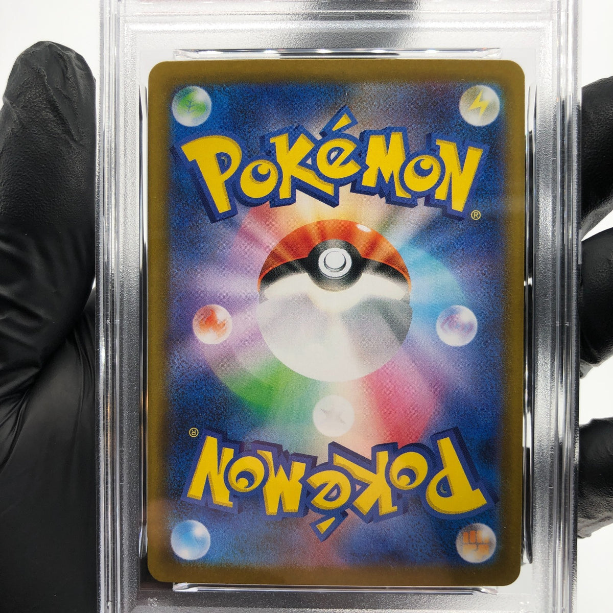 PSA 8 Pokemon Card Victini 271/SV-P Promo Japanese Karte [8]