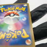 Pokemon Card Arceus 024/027 R CP2 1.Edition japanese Karte [Exc.]