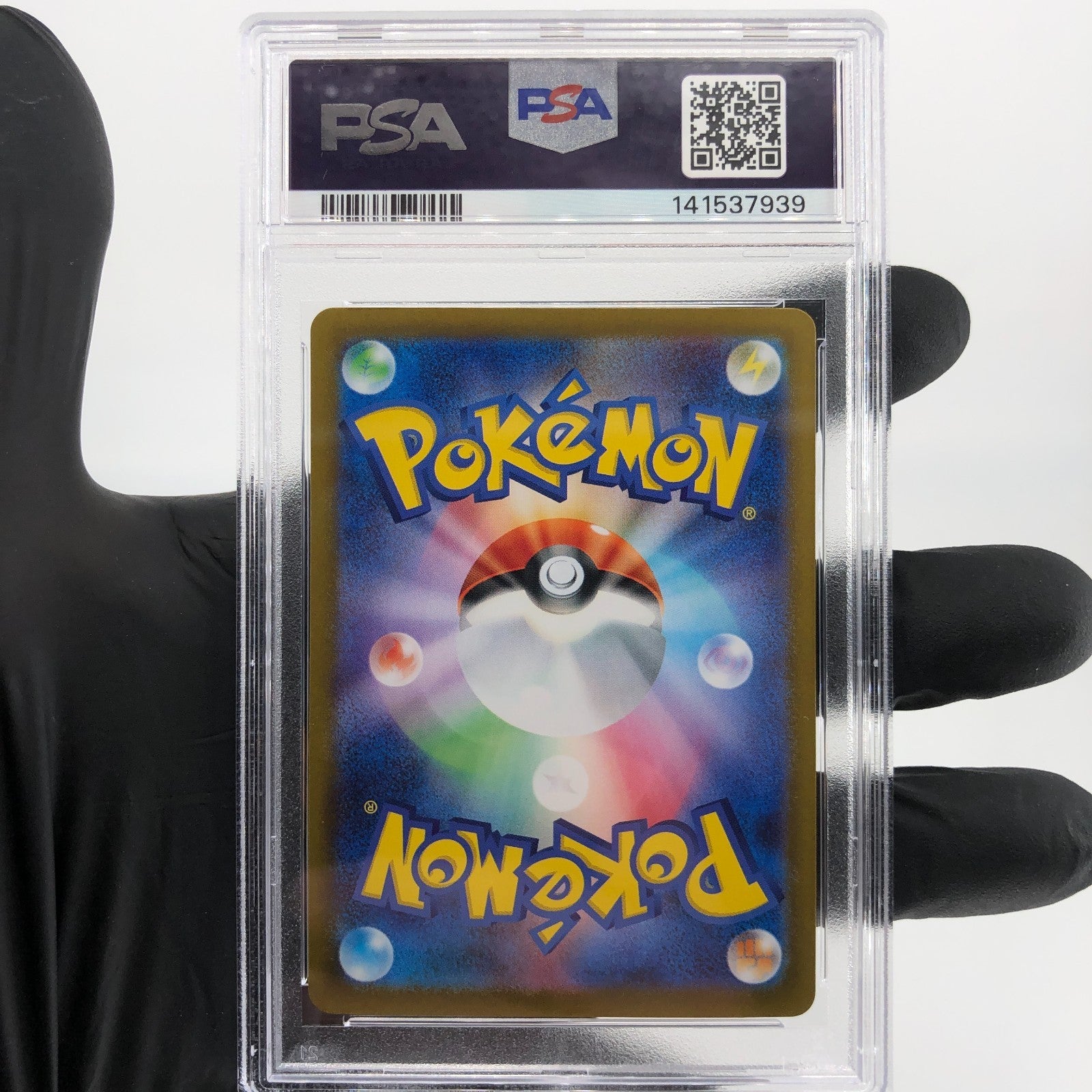 PSA 10 Pokemon Card Latias Ex 079/063 SR M1S Japanese Karte [10]