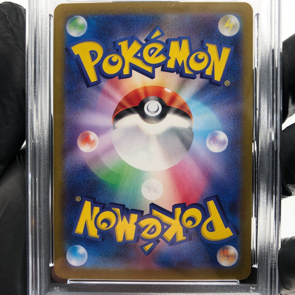 PSA 9 Pokemon Card Crabominable 107/102 AR SV7 Japanese Karte [9]
