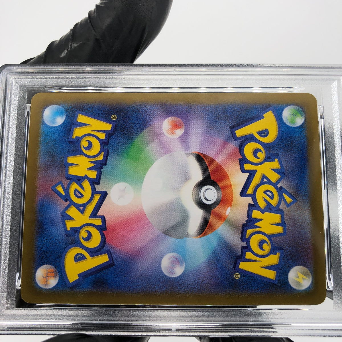 PSA 8 Pokemon Card Nymble 082/080 AR M2 Japanese Karte [8] 2