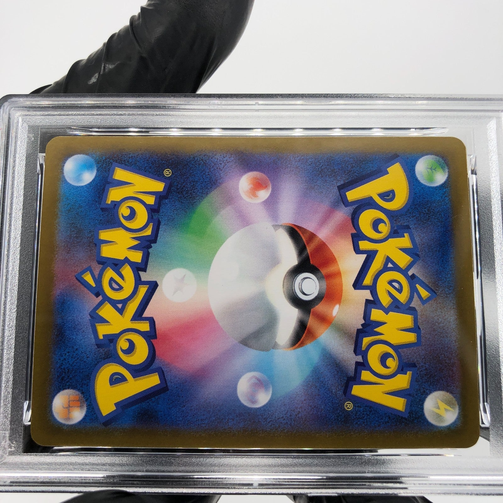 PSA 8 Pokemon Card Nymble 082/080 AR M2 Japanese Karte [8] 2