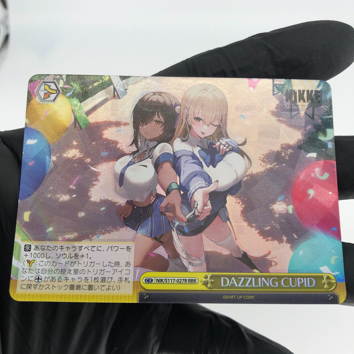 Weiss Schwarz Card Tia Naga S117-027R RRR Holo Nikke Japanese [Mint]