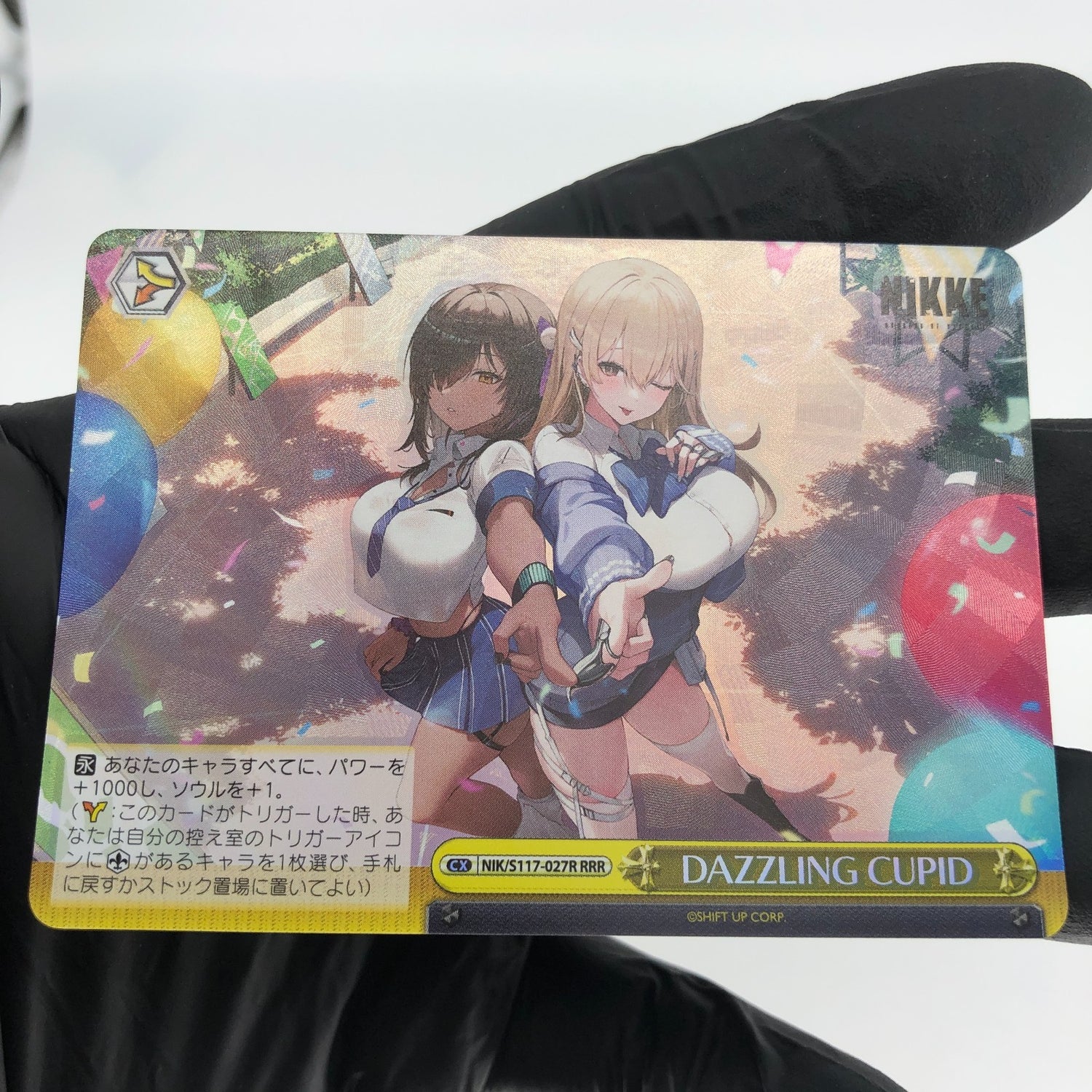 Weiss Schwarz Card Tia Naga S117-027R RRR Holo Nikke Japanese [Mint]