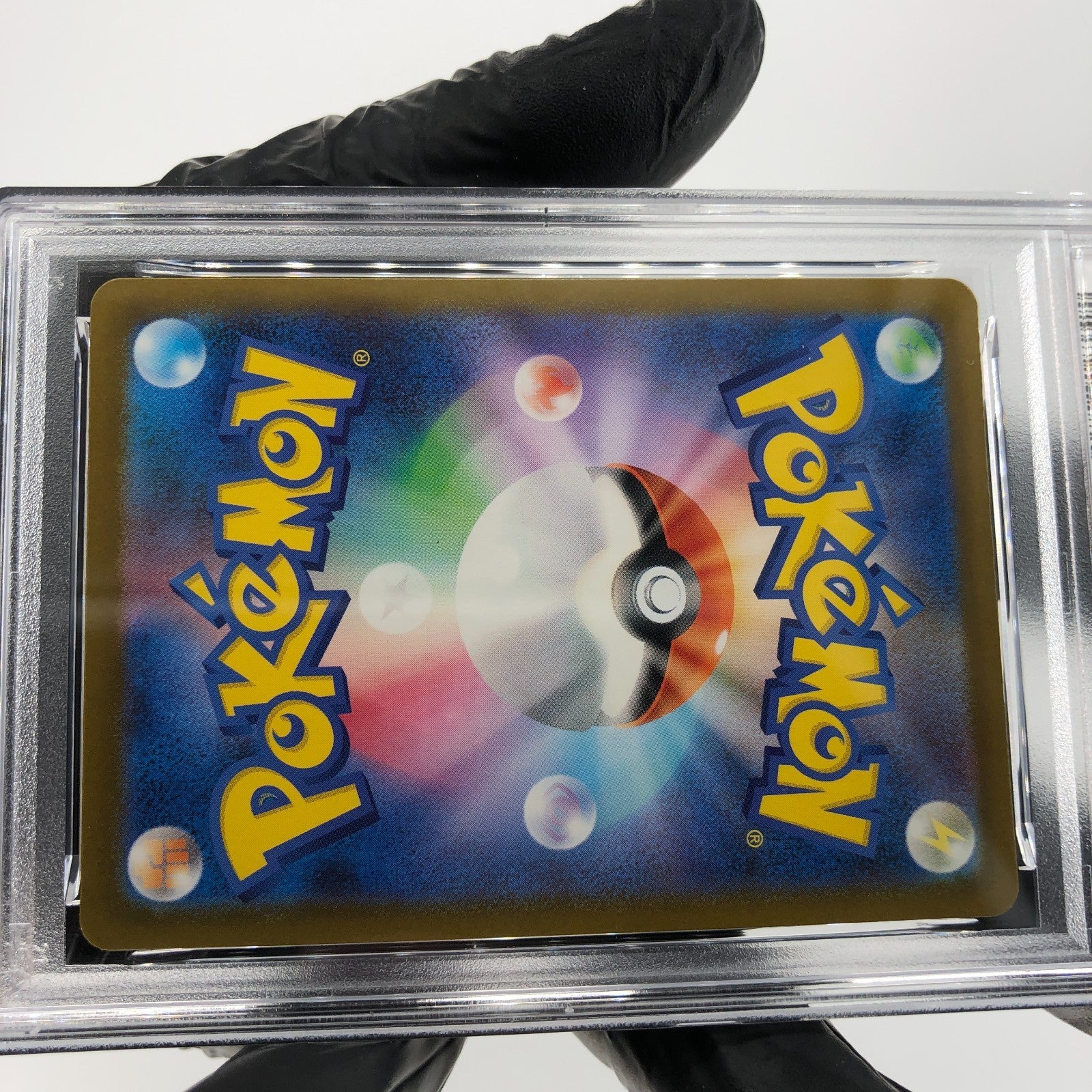 PSA 8 Pokemon Card Magcargo 197/193 AR M2a Japanese Karte [8]
