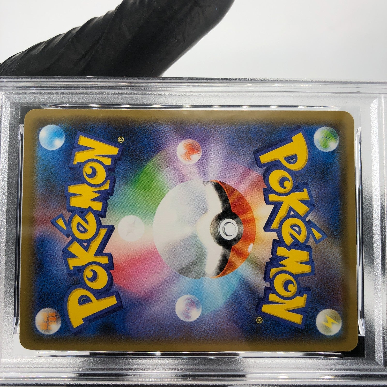 PSA 9 Pokemon Card Gengar 027/070 S6K Holo Japanese Karte [9]