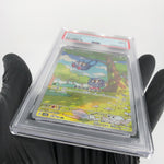 PSA 9 Pokemon Card Tangela 178/165 AR SV2a Japanese Karte [9]