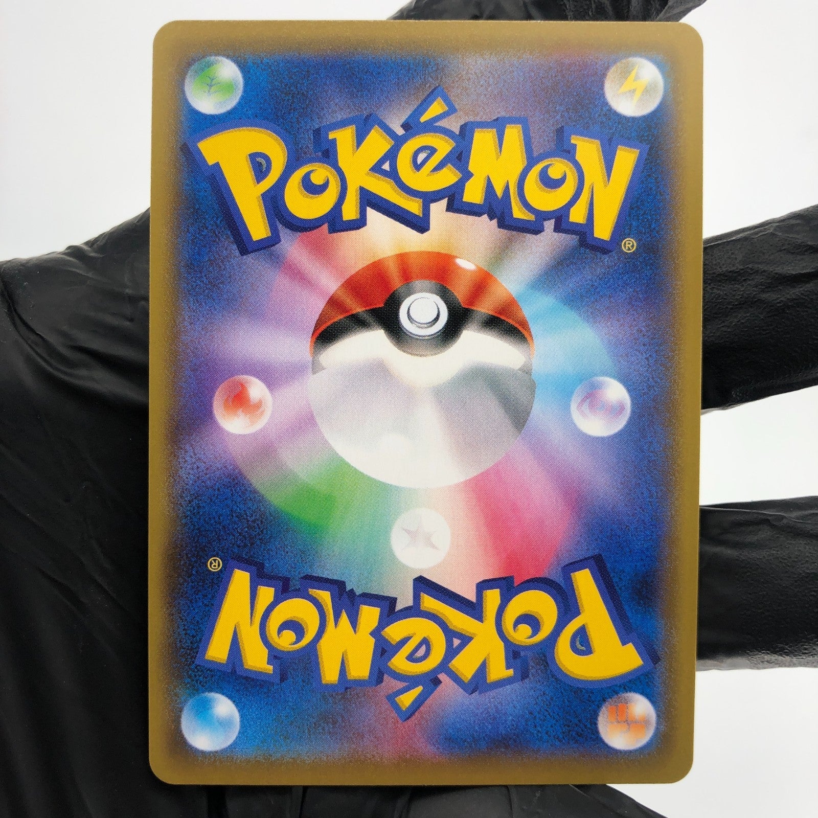 Pokemon Card Flareon V 073/069 SR  Alt Art S6a Japanese Karte [NM]