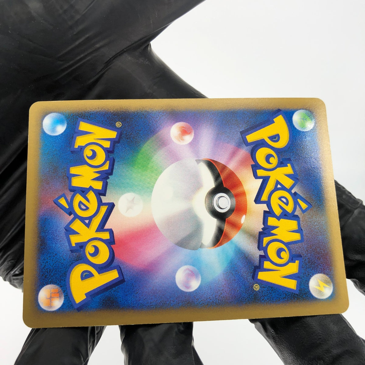 Pokemon Card Charizard 017/090 Holo 1.Edition Pt4 2009 Japanese Karte [NM] 2