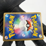 Pokemon Card Charizard 017/090 Holo 1.Edition Pt4 2009 Japanese Karte [NM] 2