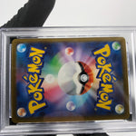 PSA 8 Pokemon Card Zekrom 210/193 AR M2a Japanese Karte [8] 3
