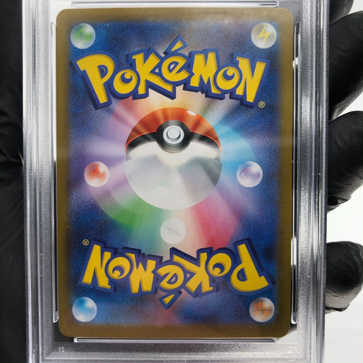 PSA 9 Pokemon Card Charizard Ex 013/080 SR M2 Japanese Karte [9]
