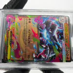 PSA 8 Pokemon Card Charizard Ex 013/080 SR M2 Japanese Karte [8] 4