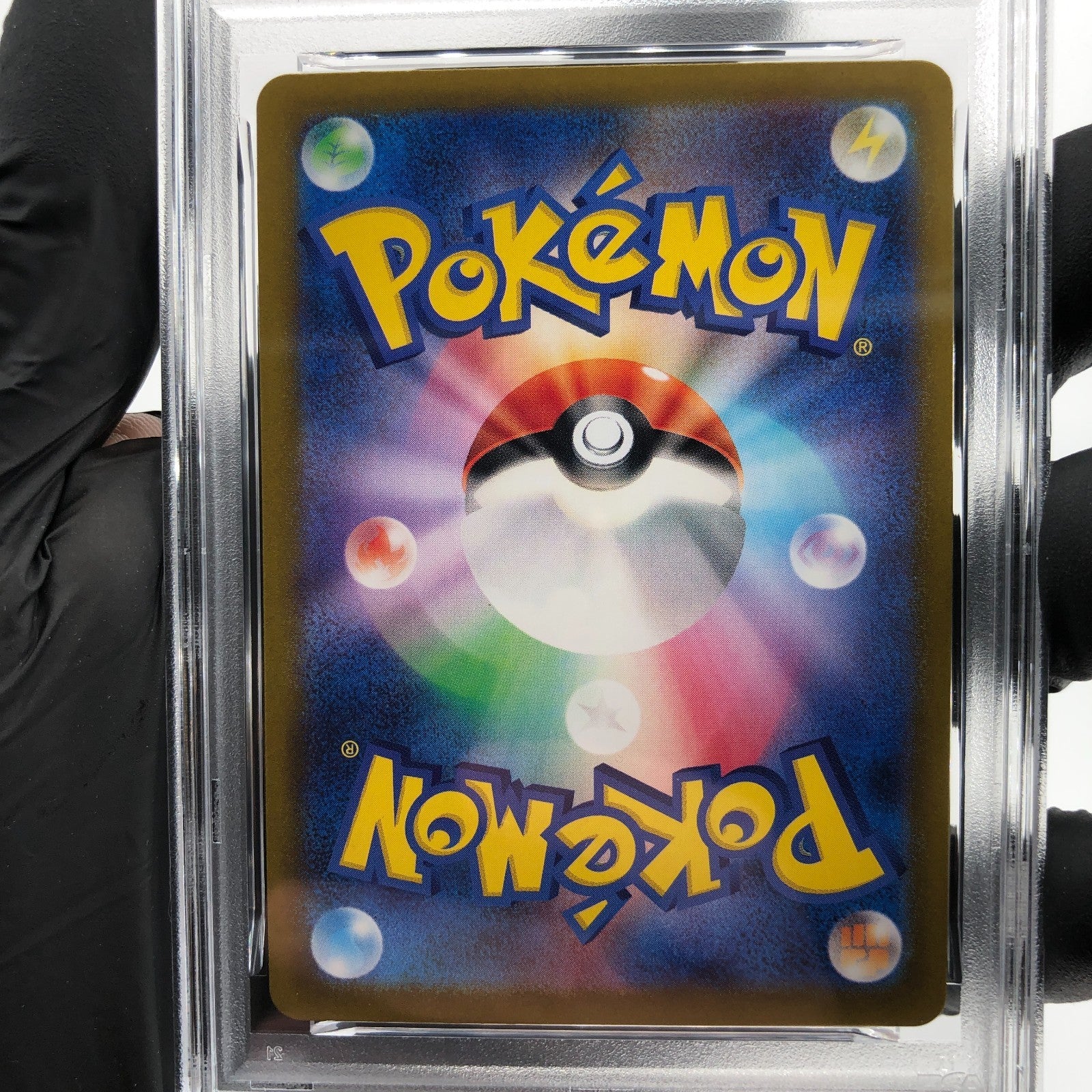 PSA 8 Pokemon Card Magneton 112/106 AR Sv8 Japanese Karte [8] 2